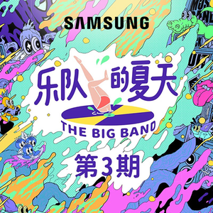 Free1819❌❌❌Asan
